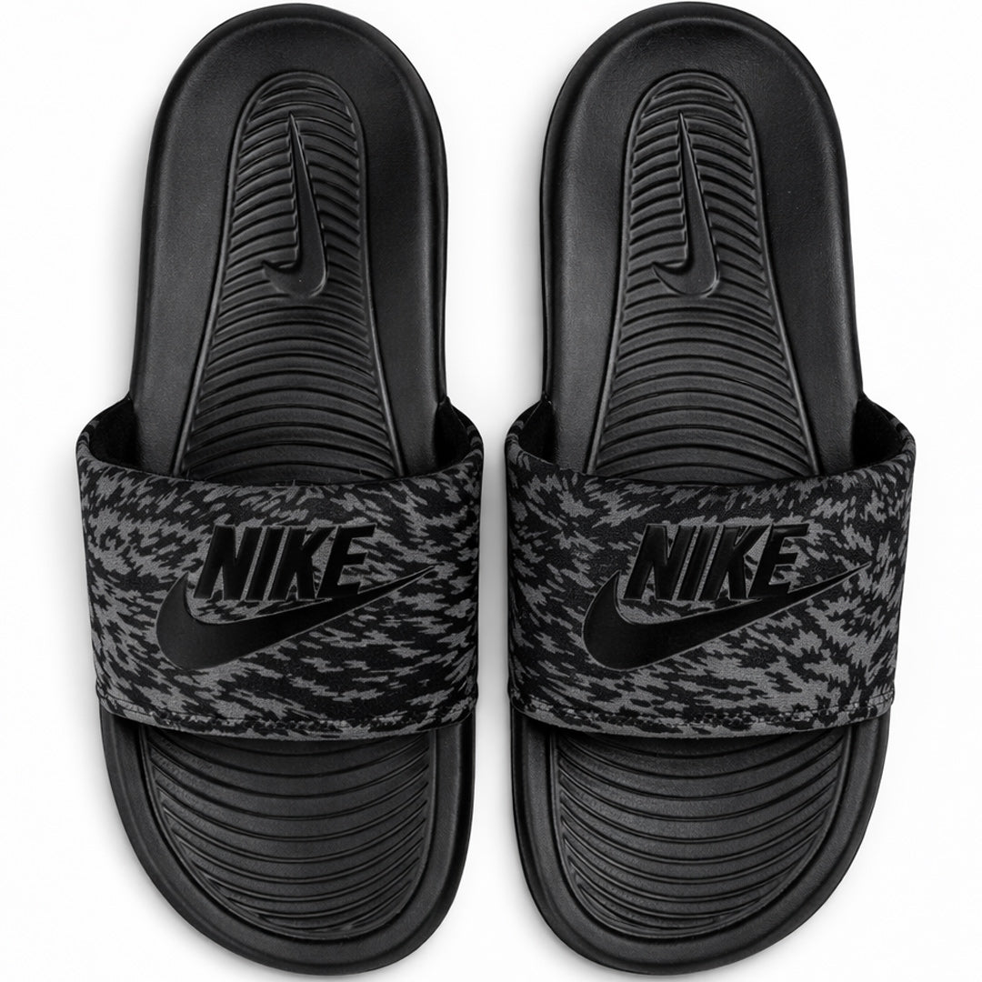 Nike Victori One Black and Grey Camo