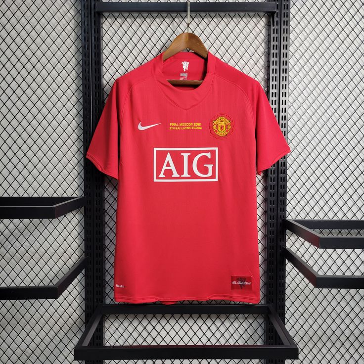 Manchester United home 2008 - UCL final moscow edition