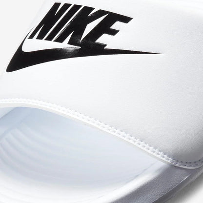 Nike Victory White and Black Logo