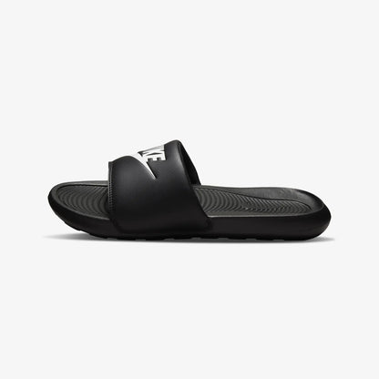 Nike Victory One Black and White Logo