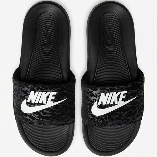 Nike Victori One Black Camo Printed with white logo
