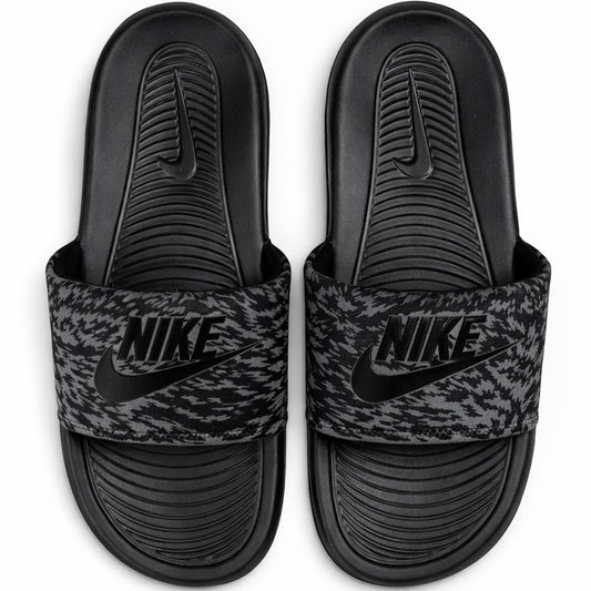 Nike Victori One Black and Grey Camo