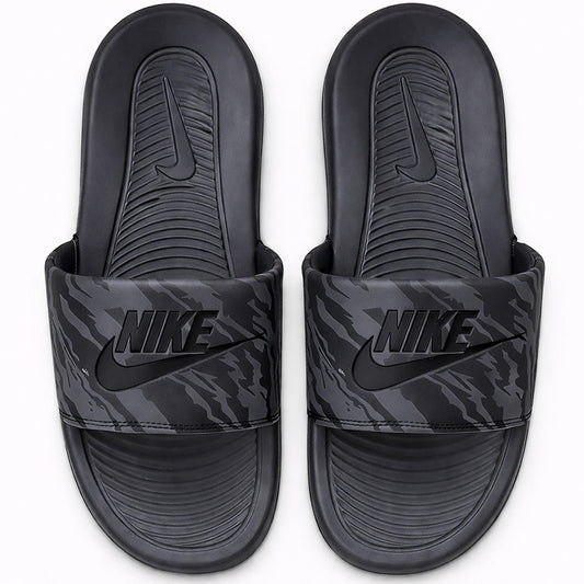 Nike Victori One Print Black
