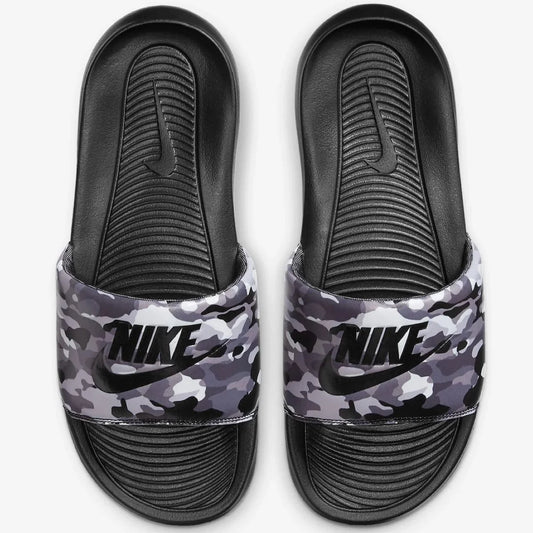 Nike Victory One Black Printed Army Face