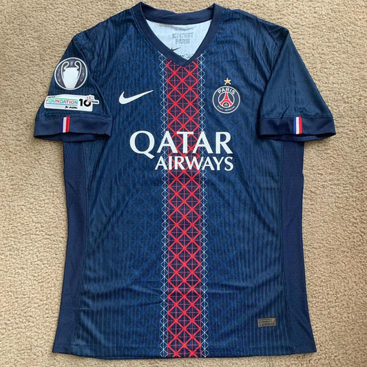 PSG home 2026 / UCL edition