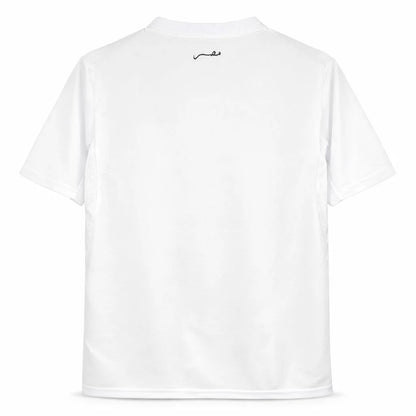 Egypt 2026-27 World Cup Away Jersey